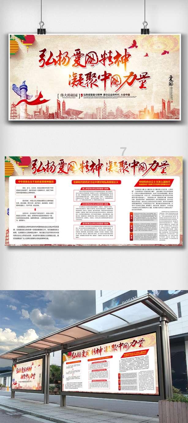 淘宝平台投诉最有效的方法游戏画面