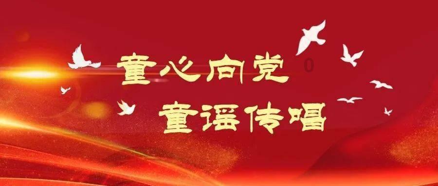 福莱纳找车轮
